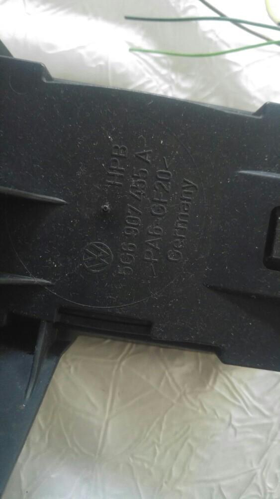 Pièce accessoire volkswagen hpb pa6-of20 germany, Autos : Pièces & Accessoires, Enlèvement ou Envoi, Volkswagen