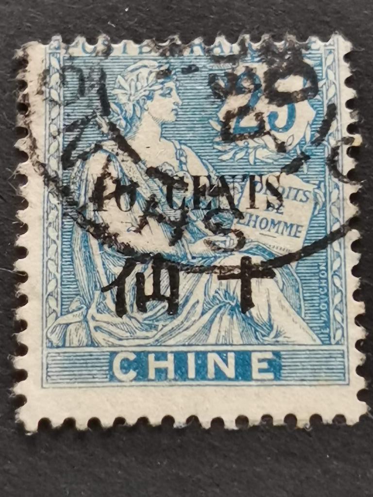 Bureaux de poste français en Chine 1907 - surcharge chinois, Enlèvement ou Envoi, Affranchi, Asie orientale