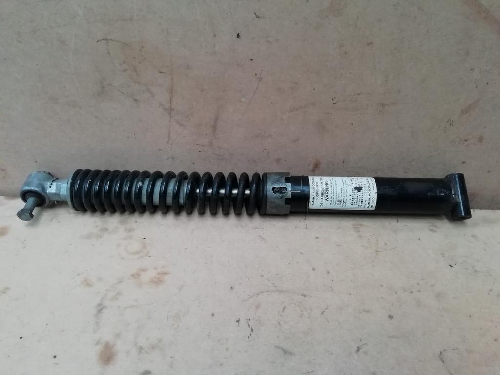 Monosuspension Yamaha XT600, Motos, Enlèvement ou Envoi