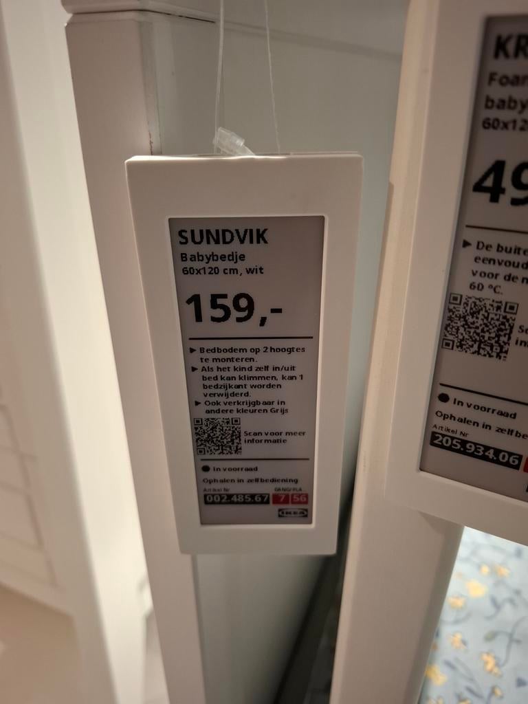 2 peuter bedjes plus matras en dekbed zo goed als nieuw, Kinderen en Baby's, Ophalen