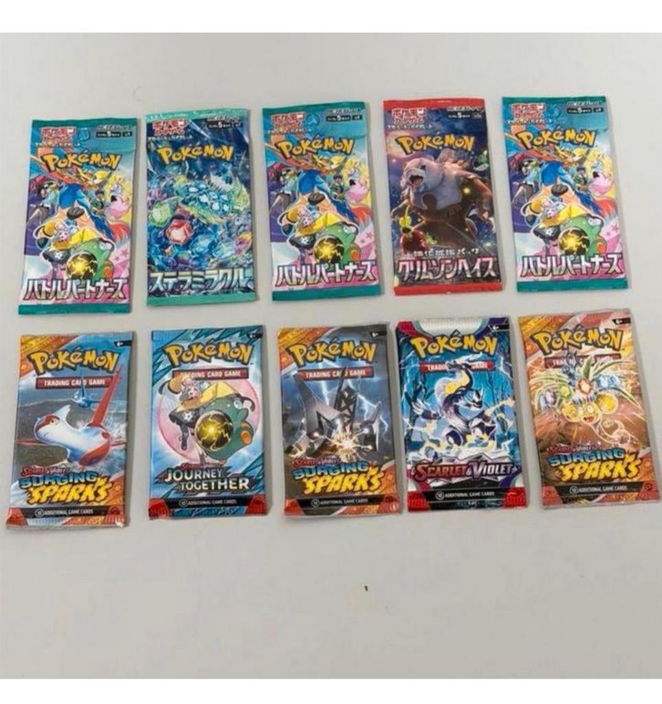 10x Pokémon Booster Packs Japans Engels pokemon pakjes NIEUW, Ophalen of Verzenden, Nieuw, Booster, Foil