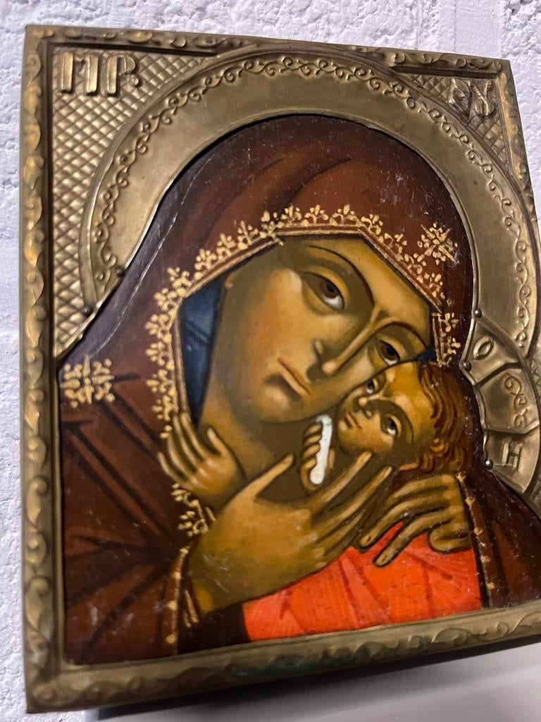 Icône orthodoxe, Antiquités & Art, Enlèvement