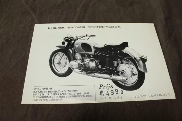 Dnepr benzinetank Sportive., Ophalen, Nieuw