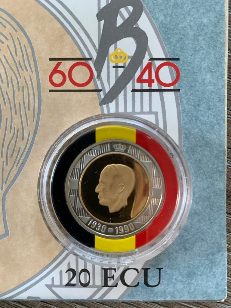 Goud zilver munt 20 ECU, Postzegels en Munten, Munten | België, Setje, Goud, Zilver, Ophalen