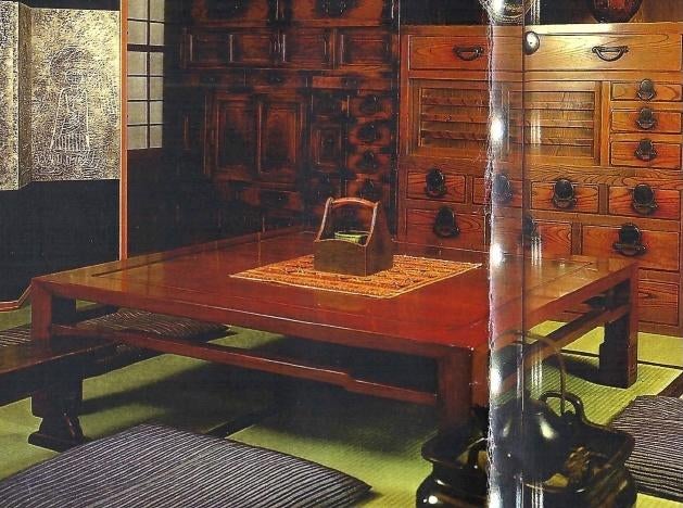 Table salon japonaise en palissandre, Moins de 50 cm, 50 à 100 cm, Carré, Enlèvement