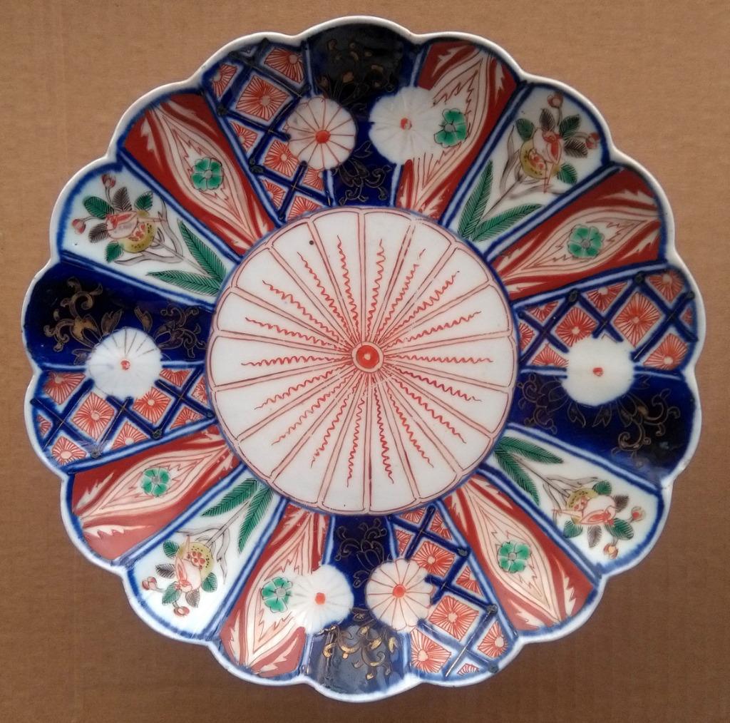 Imari Japon XIX Arita Période Meiji fini Or., Enlèvement