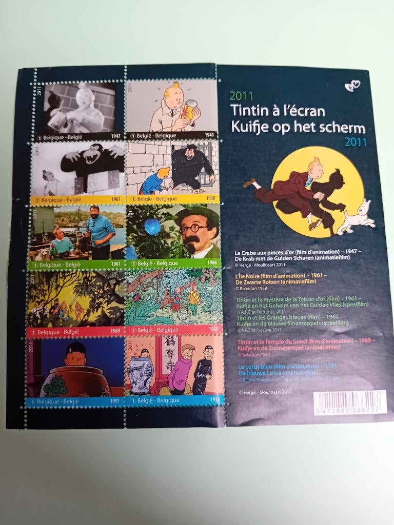 tampons, Timbres & Monnaies, Timbres | Europe | Belgique, Sans timbre, Enlèvement ou Envoi, Non oblitéré, Autre