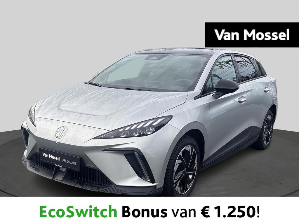 MG MG4 64 kWh Luxury (automatique), Autos, MG, Entreprise, Achat, MG4, Caméra 360°, Airbags, Air conditionné, Alarme, Bluetooth
