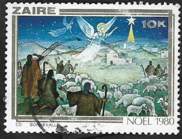 1 Postzegel Zaïre 1980 Kerstmis Herders, Enlèvement ou Envoi, Affranchi, Lieu ou Bâtiment