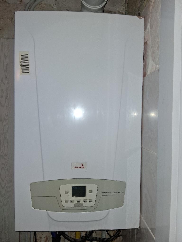 🔥 CHAPPEE INITIA PLUS 2.28 DE KETEL - Jaar 2013 🔥, Doe-het-zelf en Bouw, Verwarming en Radiatoren, Gebruikt, Cv-ketel of Combi-ketel