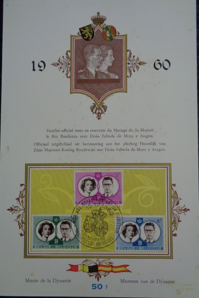 Officieel uitgifteblad trouw Koning Baudewijn en Fabiola, Ophalen of Verzenden, Zo goed als nieuw, Kaart, Foto of Prent