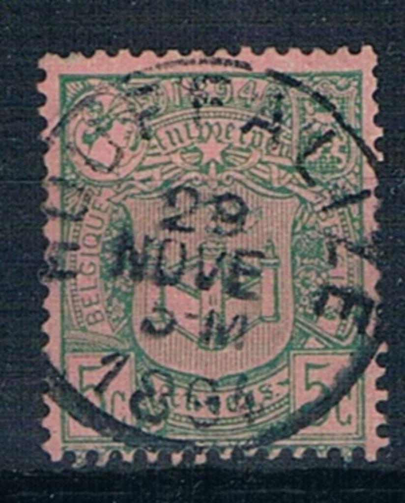 OCB 68 zonder strookje centale stempel Houffalize, Met stempel, Ophalen of Verzenden, Gestempeld, Gestempeld