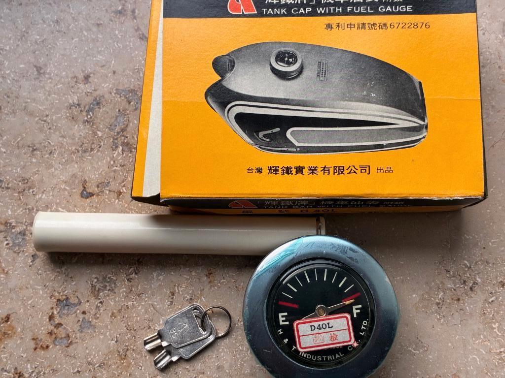 Tankdop Speciaal nieuw met niveau aanduiding, Enlèvement ou Envoi, Neuf, Réservoir