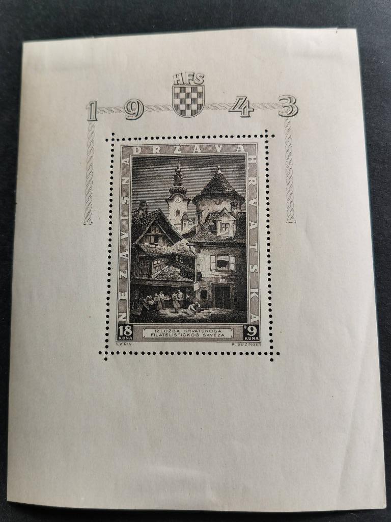 Croatie 1943 - exposition philatélique à Zagreb - BLOC*, Enlèvement ou Envoi, Yougoslavie, Non oblitéré