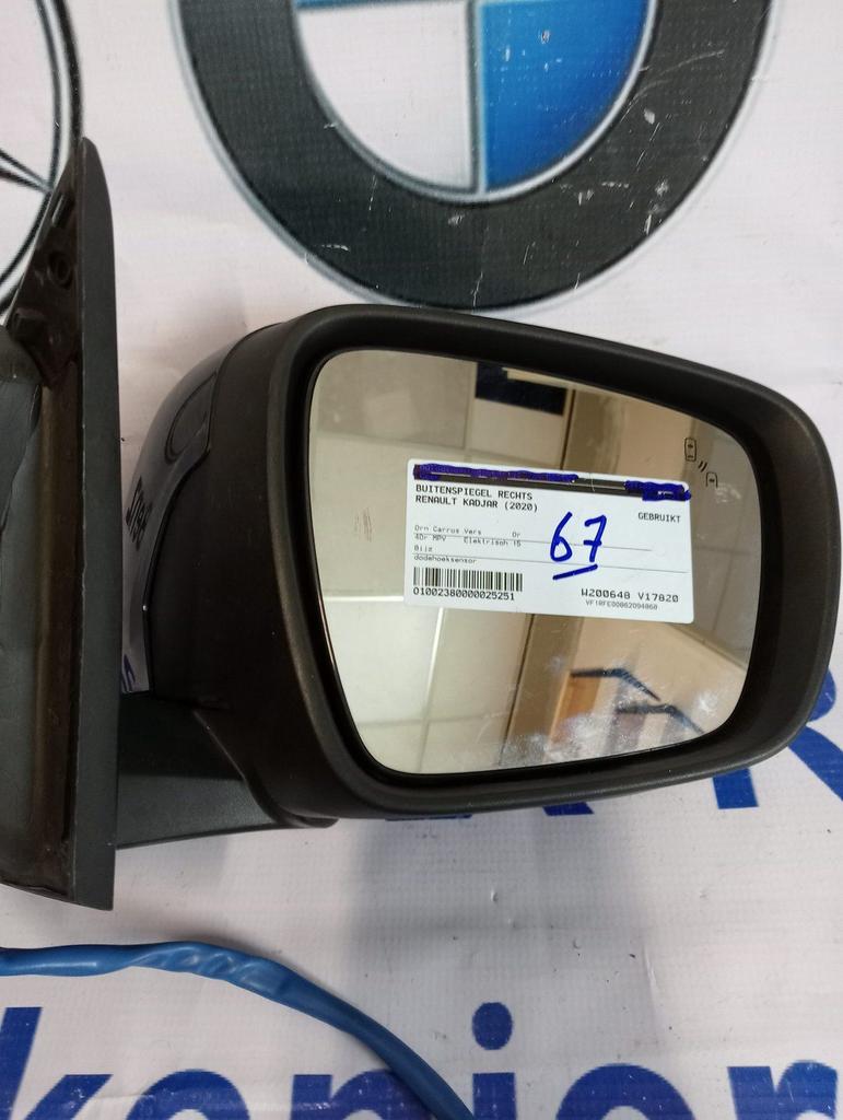 Renault Kadjar buitenspiegel rechts 2020, Renault, -, Utilisé, -