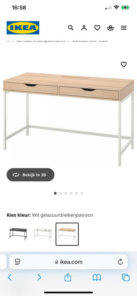 Bureau alex ikea, Maison & Meubles, Bureaux, Enlèvement, Comme neuf