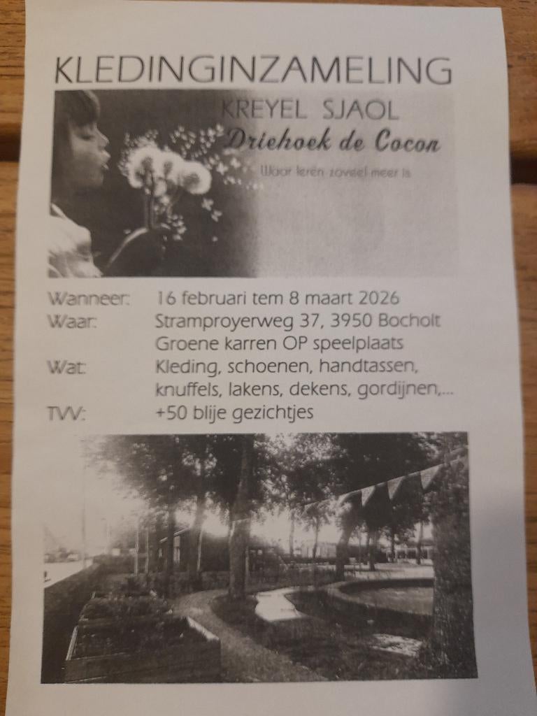 Kleren, Ophalen, Gebruikt