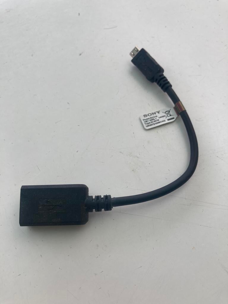Adaptateur HDMI-Micro HDMI., Utilisé