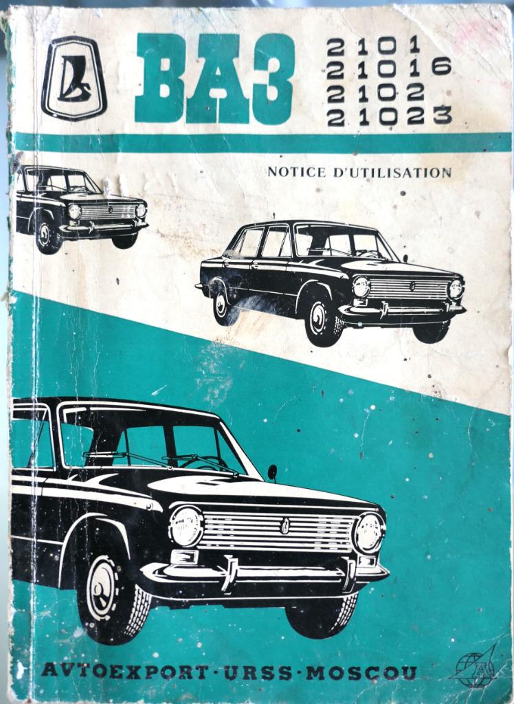 rare notice utilisation LADA 2101-2102, Autos : Divers, Modes d'emploi & Notices d'utilisation, Enlèvement ou Envoi