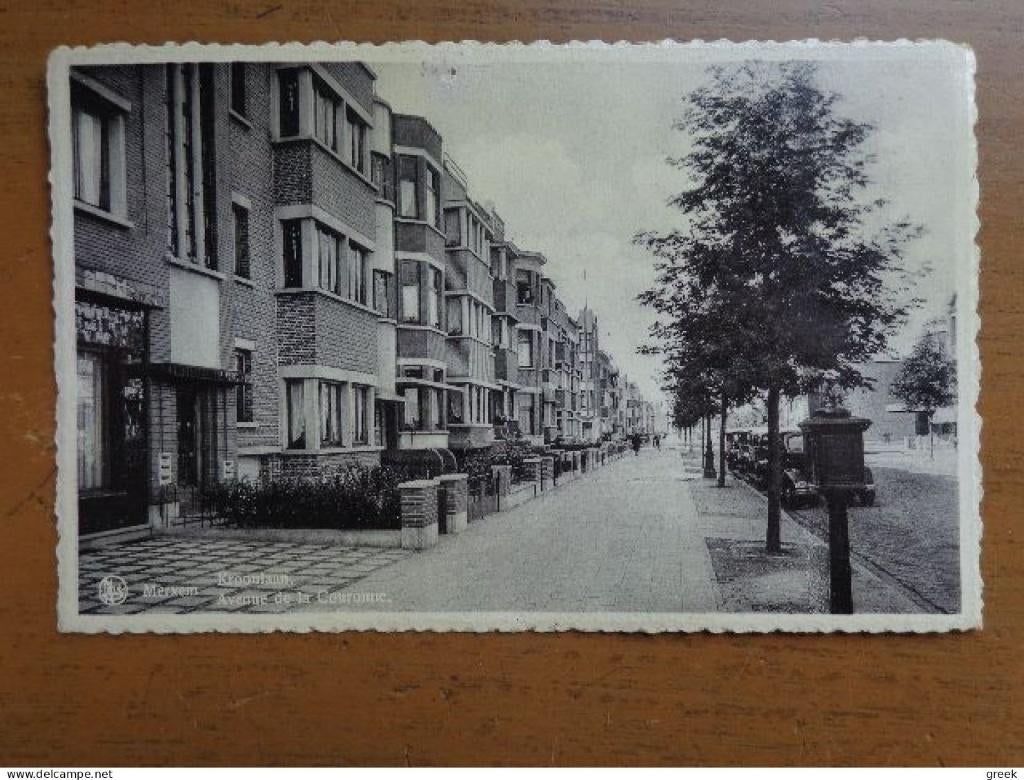 Postkaart Merxem, Kroonlaan (prikgaatje), Verzamelen, Ophalen of Verzenden, Ongelopen, Antwerpen