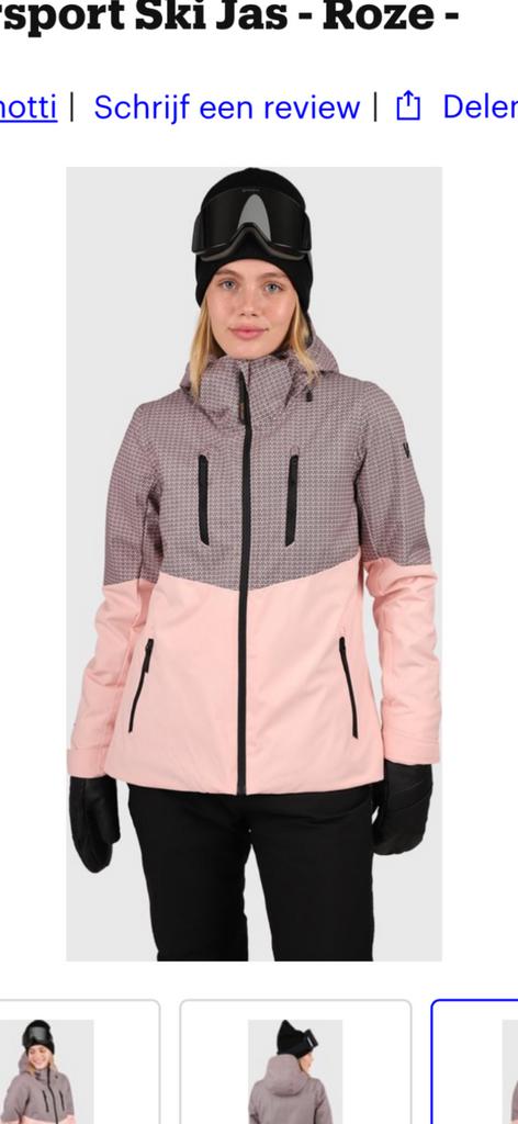 Brunotti ski kleren maat medium kind 14 tot 16jaar, Ophalen of Verzenden, Zo goed als nieuw