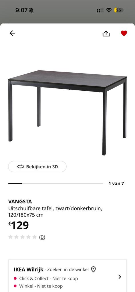 Uitschuifbare tafel Ikea | moet zsm weg door verhuis, Enlèvement, Comme neuf