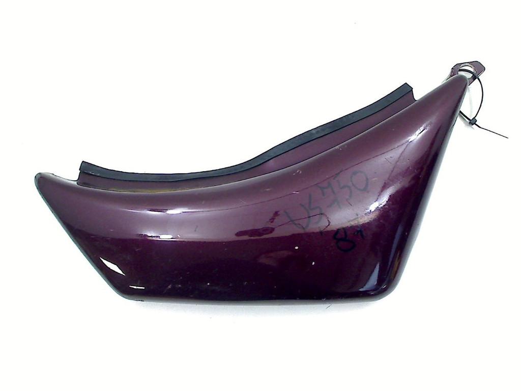 FRAME COVER VS 700 + 750 Intruder 1985-1991 (VS700 VS750), Motos, Dhr. S. di Majo, Utilisé, Info@cama-motorparts.nl, P.J. Troelstraweg 8 8
3144 CX  MAASSLUIS, NL