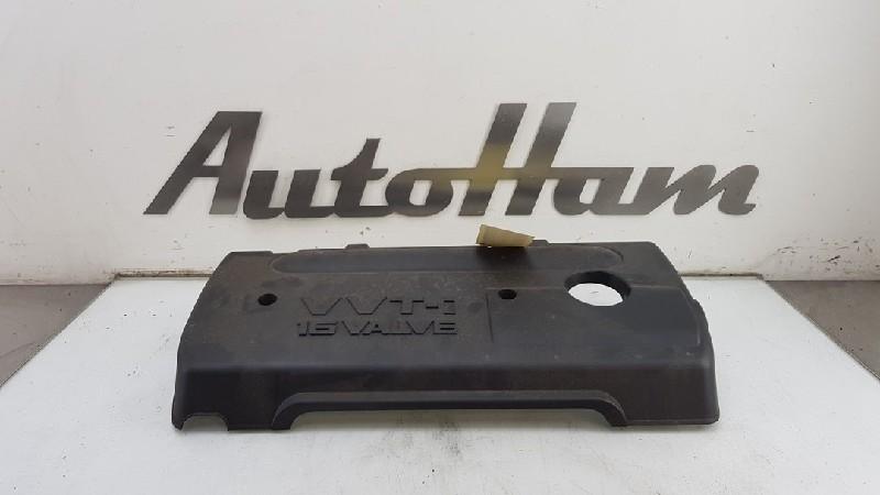 CACHE SOUS MOTEUR Lotus Elise (|112120D041|), Dhr. J. Ham, Administratie@autoham.nl, Utilisé, Lotus