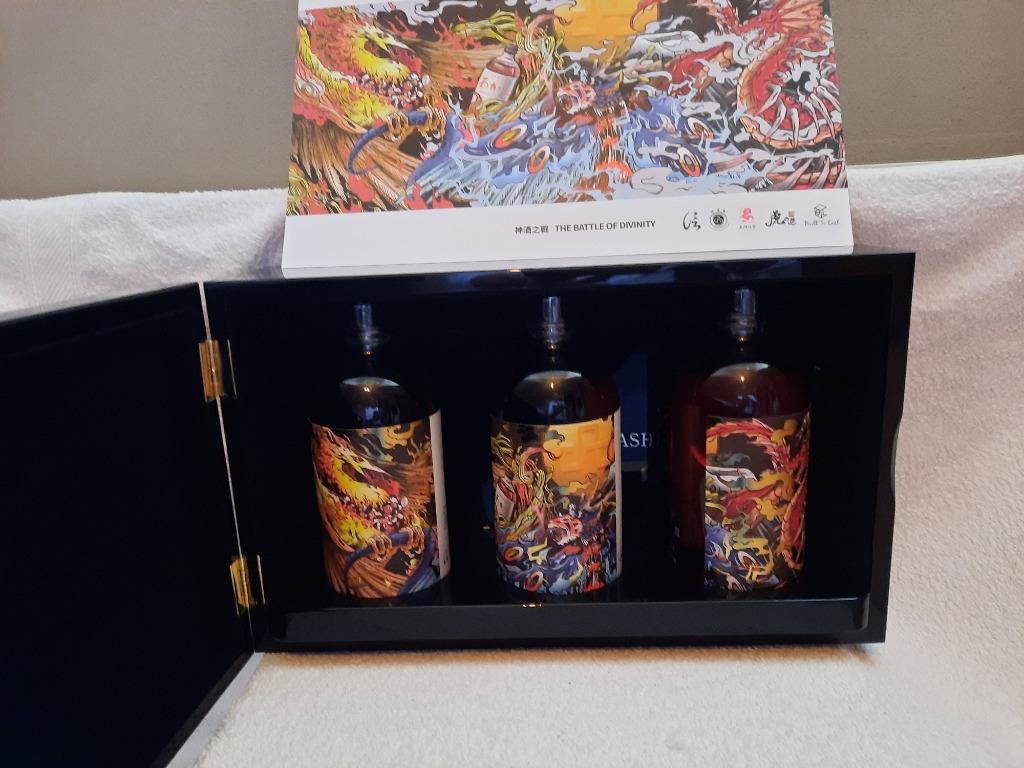 Akashi, Battle of Divinty - Japanse whisky, Verzamelen, Ophalen, Nieuw