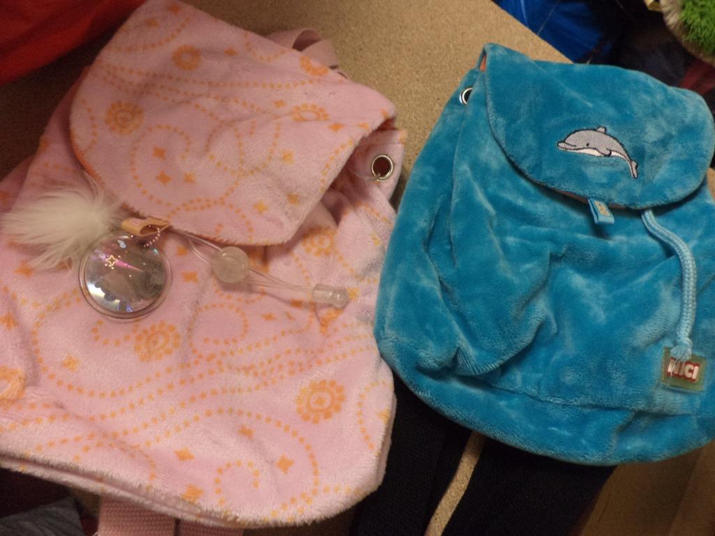2 sacs à dos NICI pour enfants, Enlèvement ou Envoi, Neuf