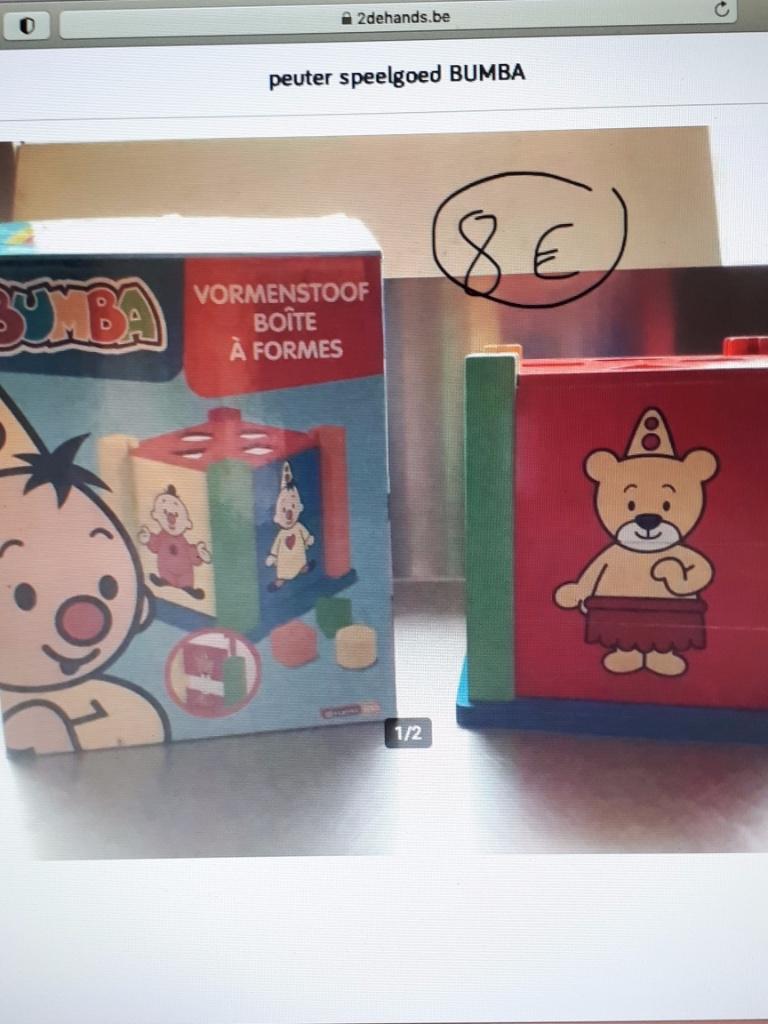 Kinder Sgeelgoed Bumba, Ophalen, Bouwen