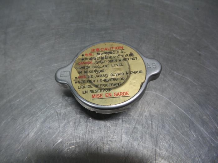 Radiateur d'un Mazda RX-7, -, 3 mois de garantie, Mazda, Utilisé