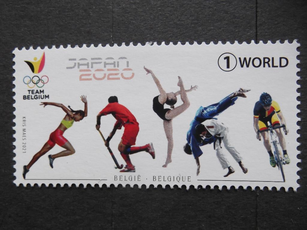 5017 JO - OS Japan 2020, Ophalen of Verzenden, Postfris, Olympische Spelen, Frankeerzegel