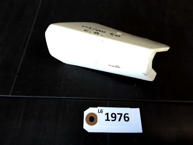 vision 50 1988 - 1989 Honda Cover Cover divers D1-55490