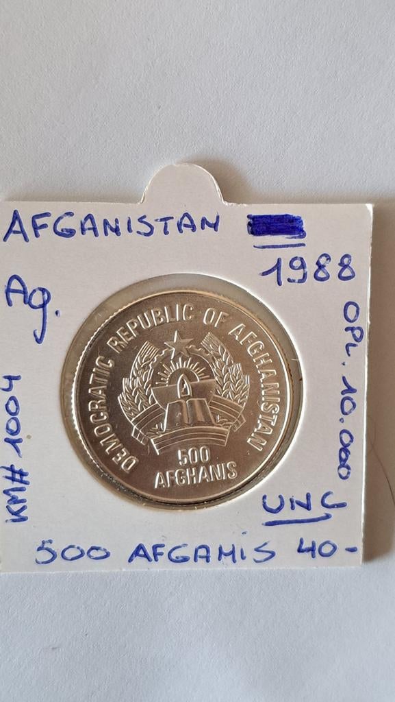 Afghanistan 500 Afghans 1988 op.10 000 RARE, Enlèvement ou Envoi