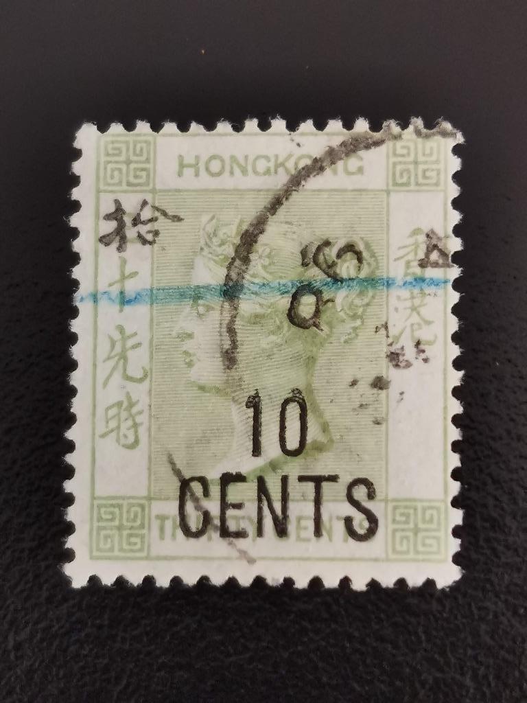 Hong Kong 1898 - opdruk eveneens in Chinees schrift, Ophalen of Verzenden, Gestempeld, Oost-Azië