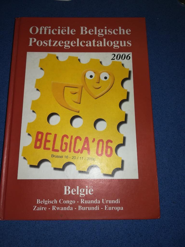 Catalogue philatélique belge officiel 2006, Enlèvement ou Envoi, Catalogue