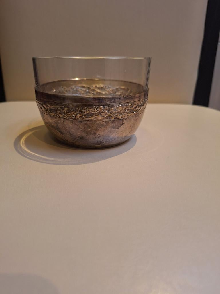 Sucrier en métal argenté, Antiquités & Art, Enlèvement ou Envoi