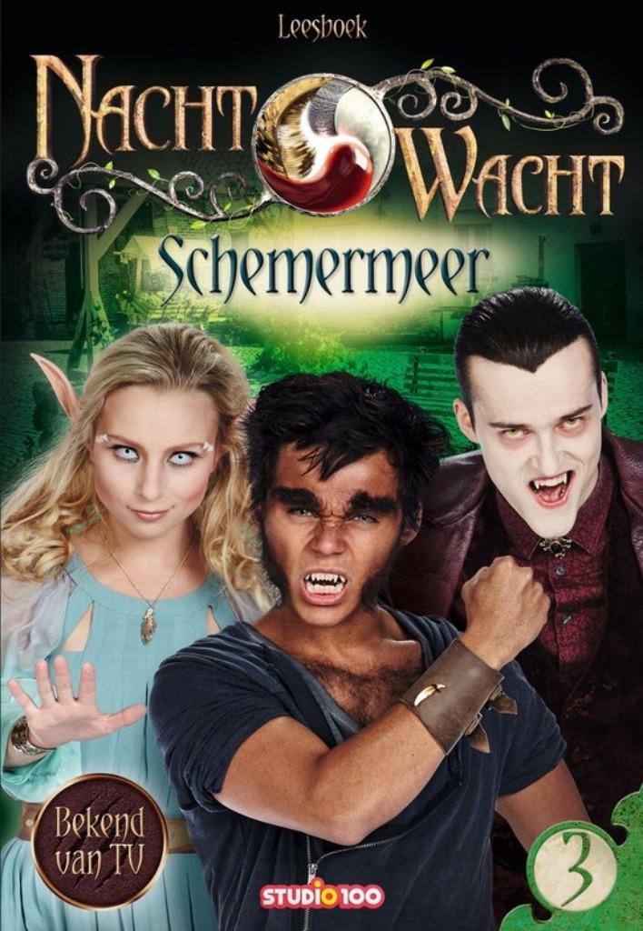 schemermeer (2453), Ophalen of Verzenden, Nieuw, Gert Verhulst, Fictie algemeen