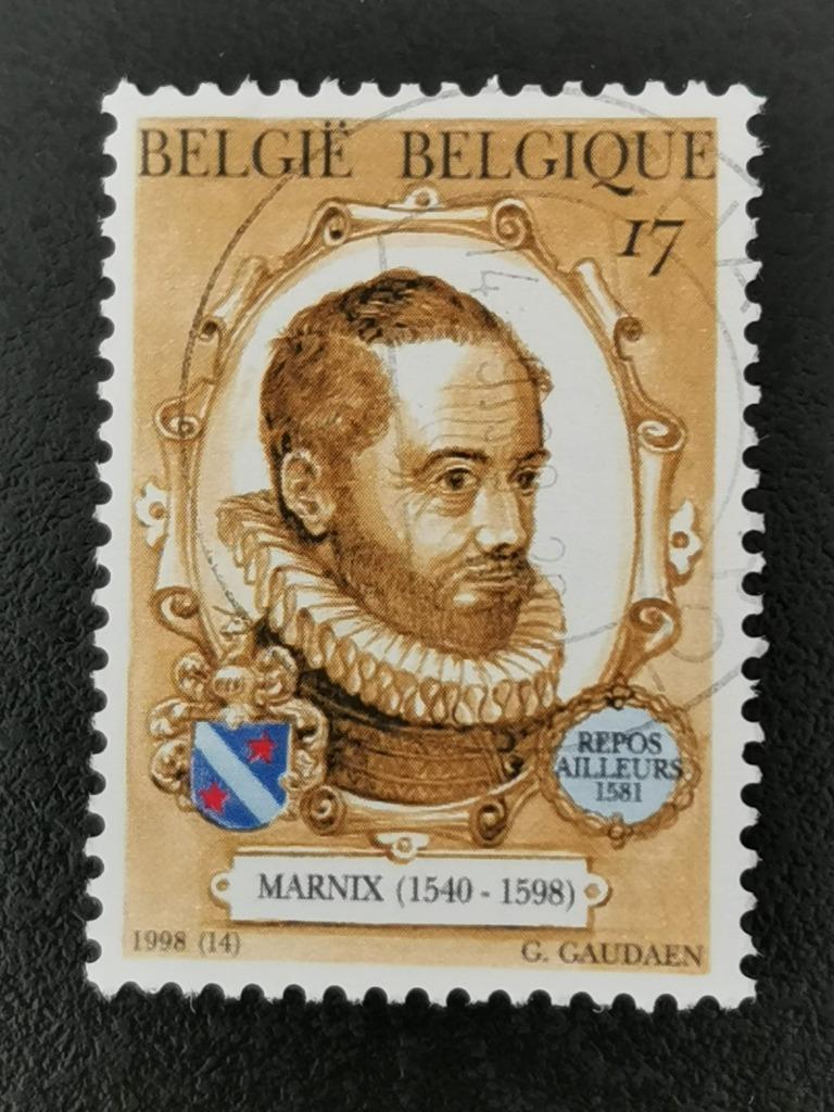 Belgique 1998 - Philippe Marnix de Saint-Aldegonde, Timbres & Monnaies, Enlèvement ou Envoi, Affranchi