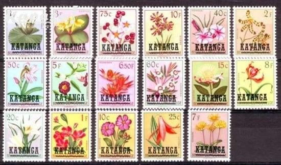Postzegels Afrika: Katanga bloemen, Postzegels en Munten, Postzegels | Afrika, Ophalen of Verzenden, Overige landen, Postfris