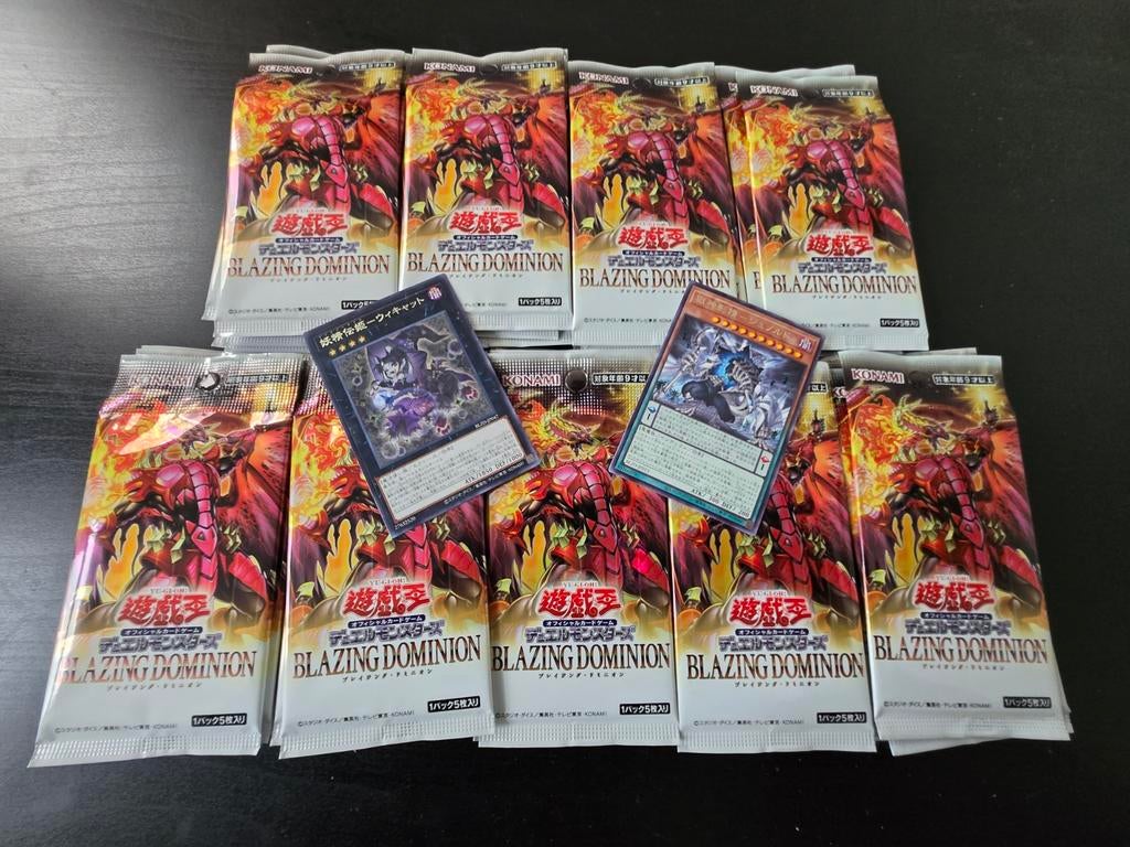 Boosters japonais Yu-Gi-Oh Blazing Dominion 80x, Enlèvement, Neuf, Booster, Foil