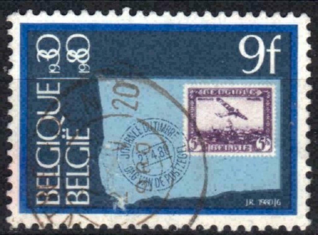 Belgique 1980 - Yvert 1969/OBP 1970 - Jour de la victoi (ST), Timbres & Monnaies, Timbres | Europe | Belgique, Envoi, Affranchi