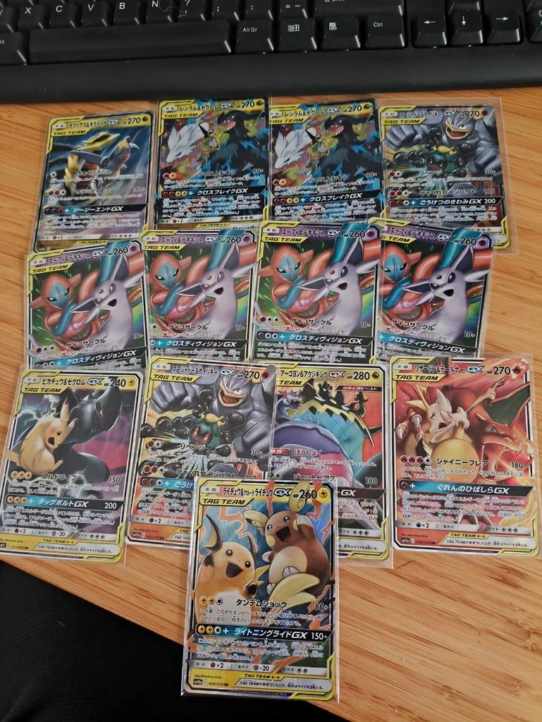Pokémon TAG TEAM GX kaarten (Japanse editie)., Ophalen of Verzenden
