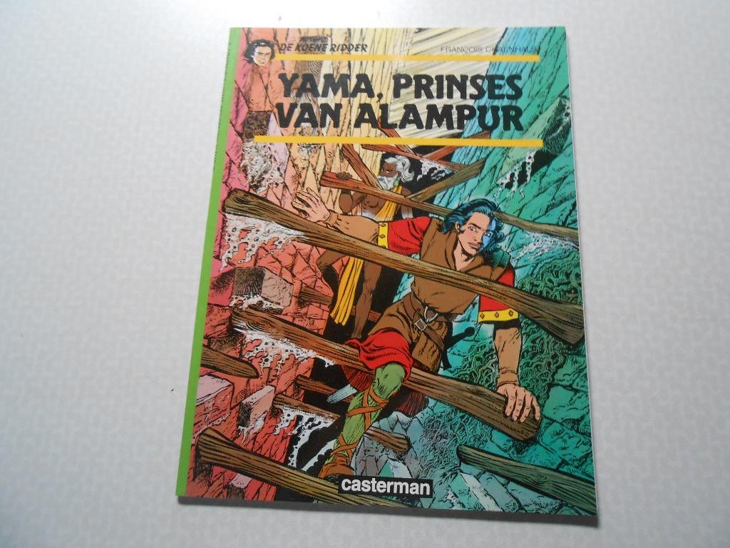 De koene ridder 17 Yama, prinses van Alampur 1989 1 ste druk, Boeken, Stripverhalen, Eén stripboek, François craenhals, Nieuw