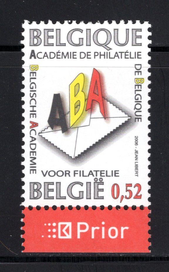 3553 MNH 2006 - 40 jaar Belgische Academie voor Filatelie, Ophalen of Verzenden, Postfris, Postfris