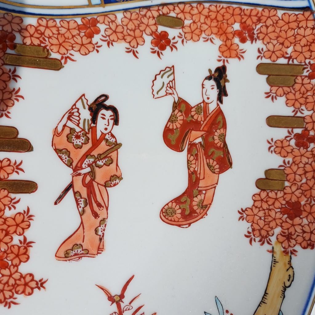 Grande assiette décorative japonaise dorée Imari, Enlèvement ou Envoi