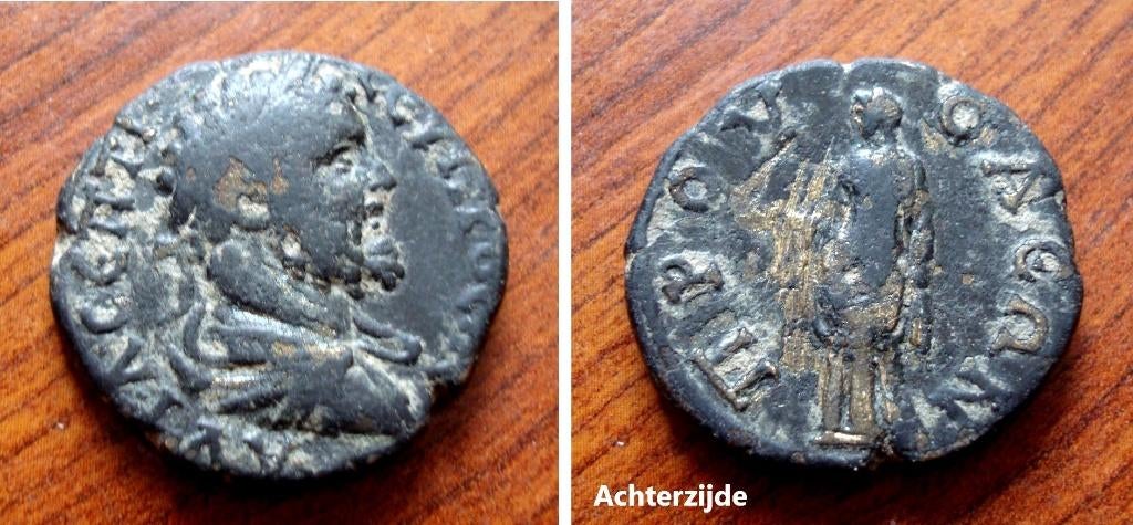 Bronzen munt met onbekende Romeinse keizer, Envoi, Italie, Monnaie en vrac