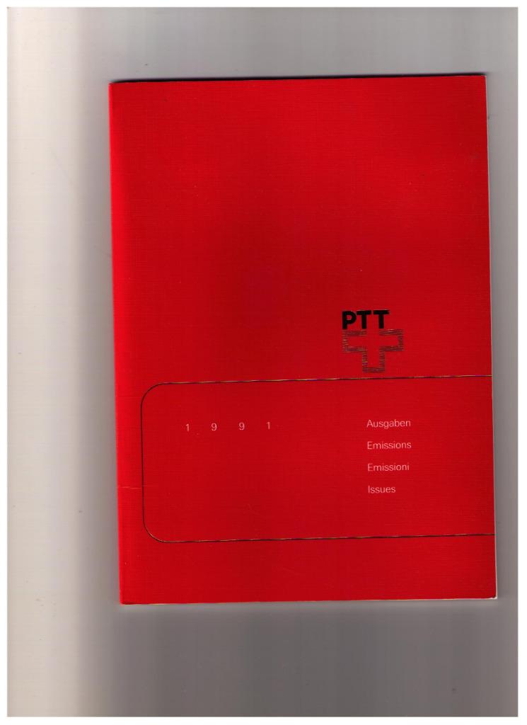 Livret annuel des timbres émis par la Suisse en 1991, Envoi, Non oblitéré