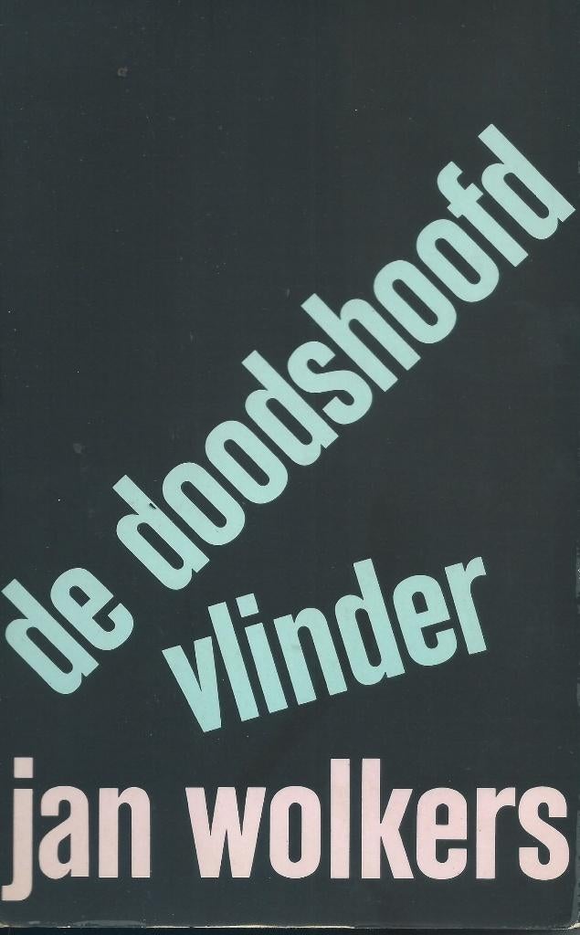 Jan Wolkers - De doodshoofdvlinder - eerste druk uit 1979, Boeken, Literatuur, Zo goed als nieuw, Nederland, Ophalen of Verzenden